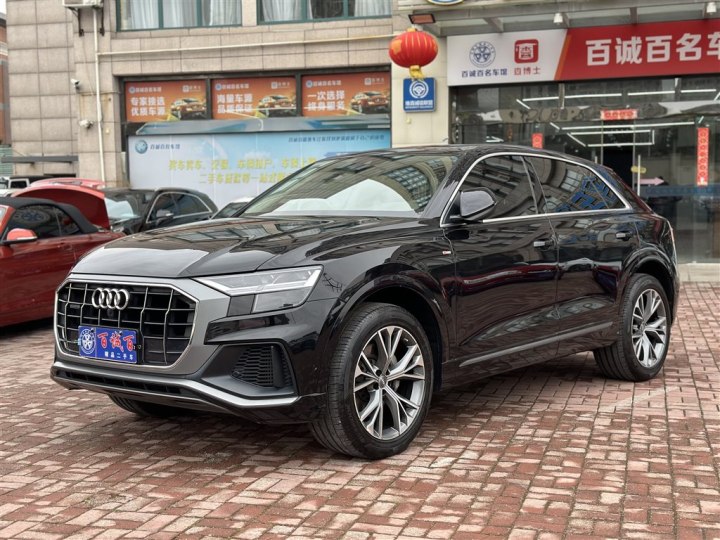 奧迪Q8 2019款 55 TFSI 豪華動感型