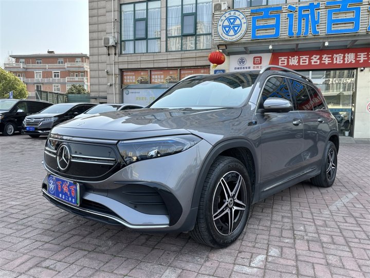 奔馳EQB 2022款 EQB 350 4MATIC 首發特別版