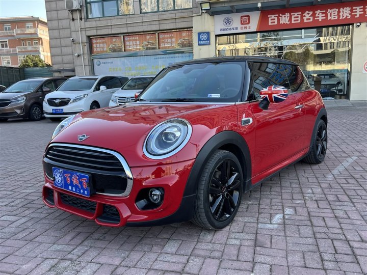 MINI 2020款 1.5T COOPER 賽車手